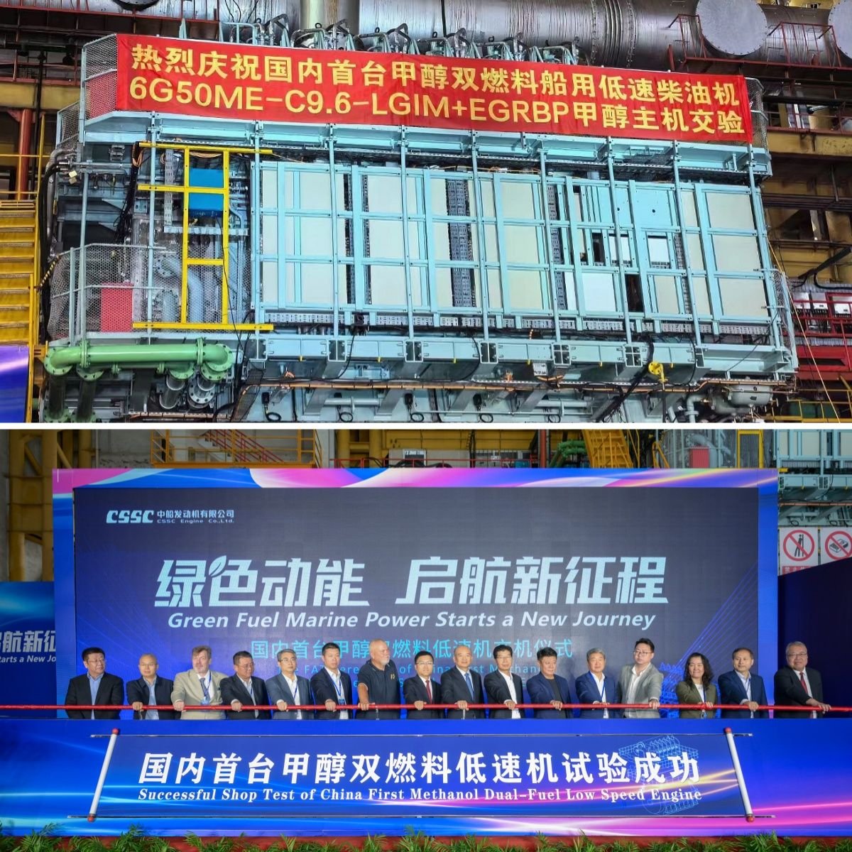 KU酷游官网-不凡成就非凡,相信品牌力量