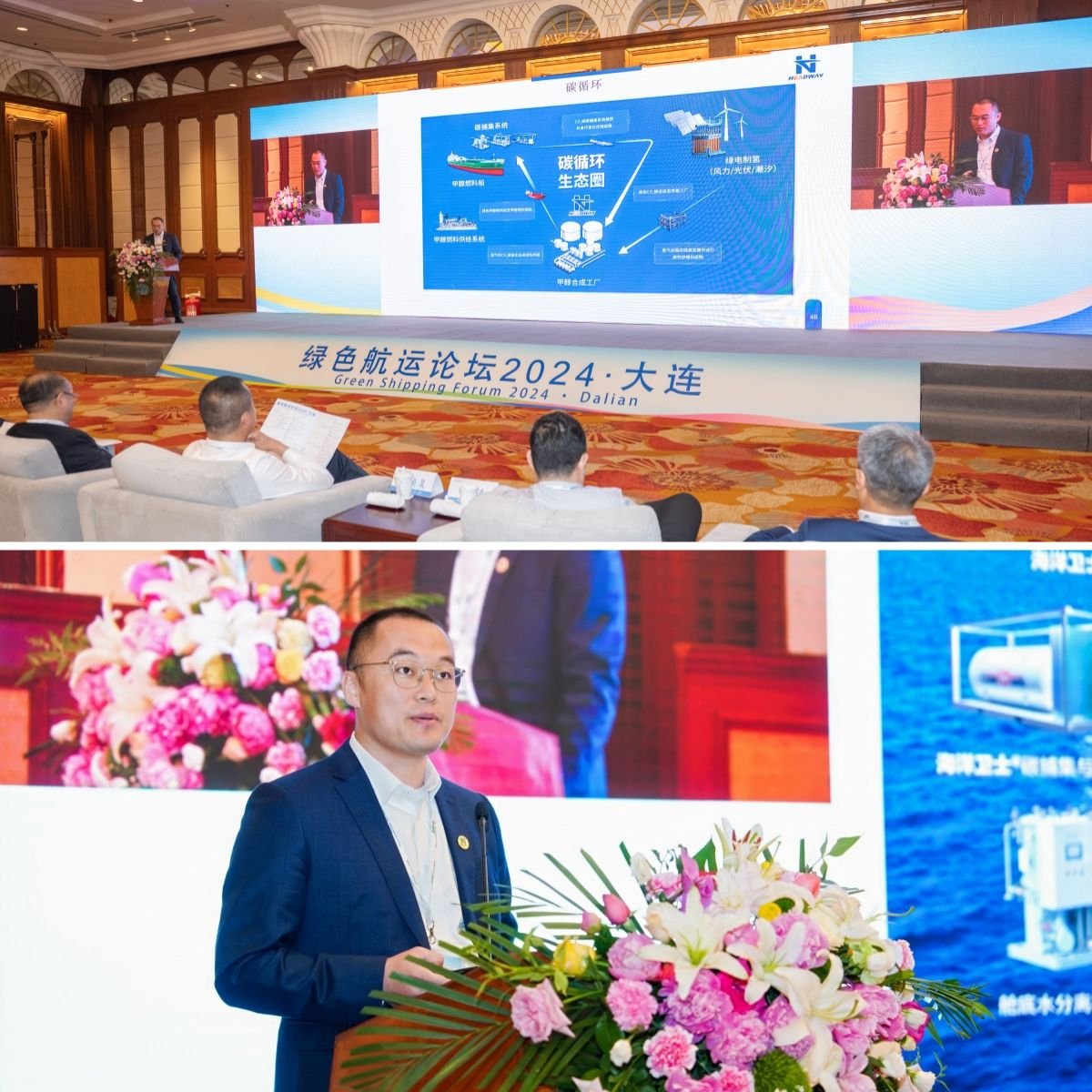 KU酷游官网-不凡成就非凡,相信品牌力量