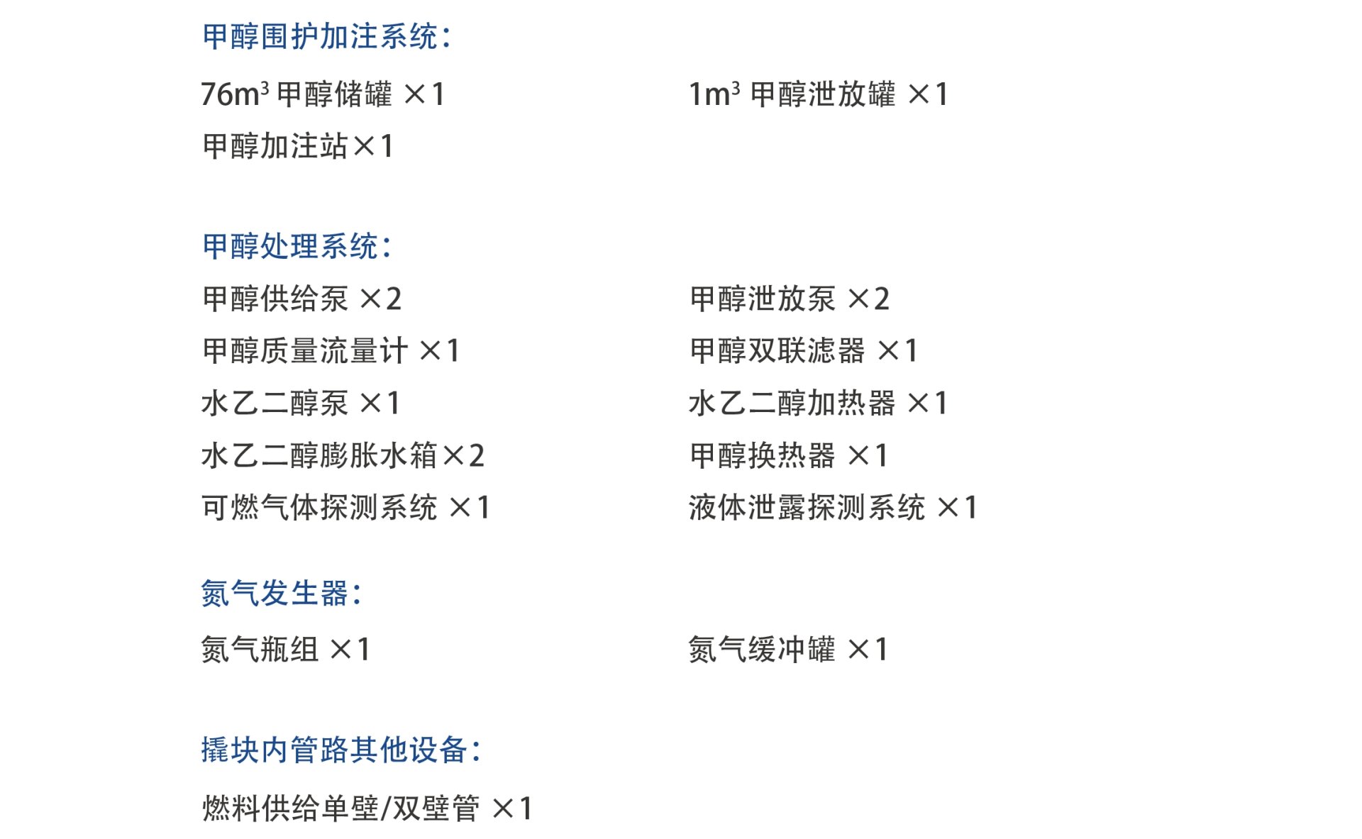 KU酷游官网-不凡成就非凡,相信品牌力量