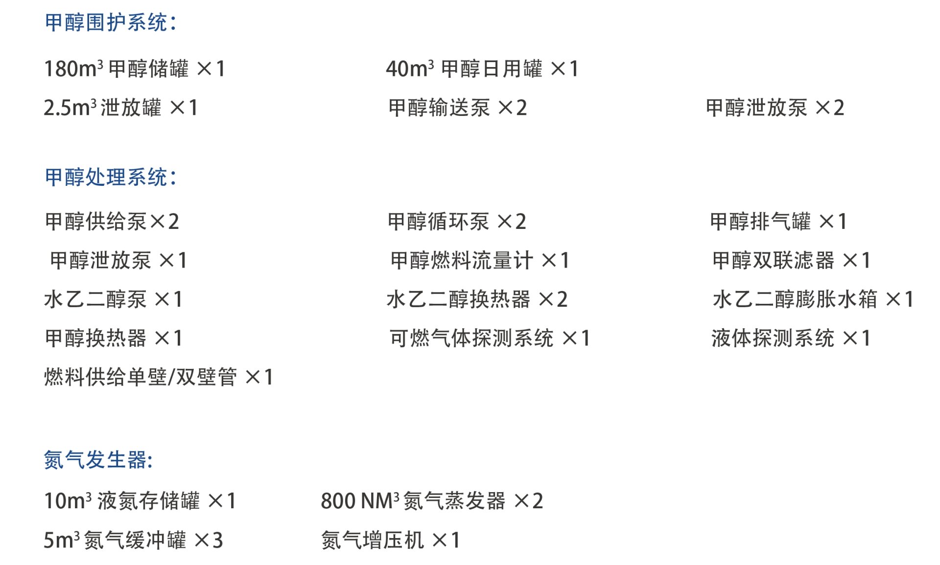 KU酷游官网-不凡成就非凡,相信品牌力量
